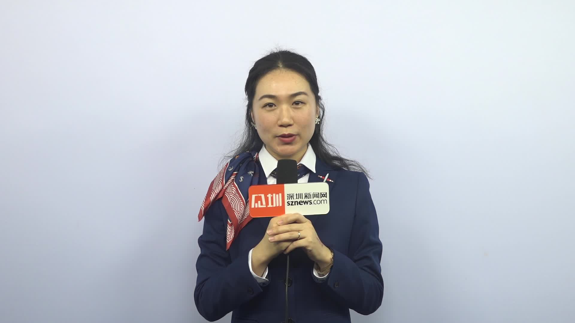 交通银行股份有限公司深圳分行