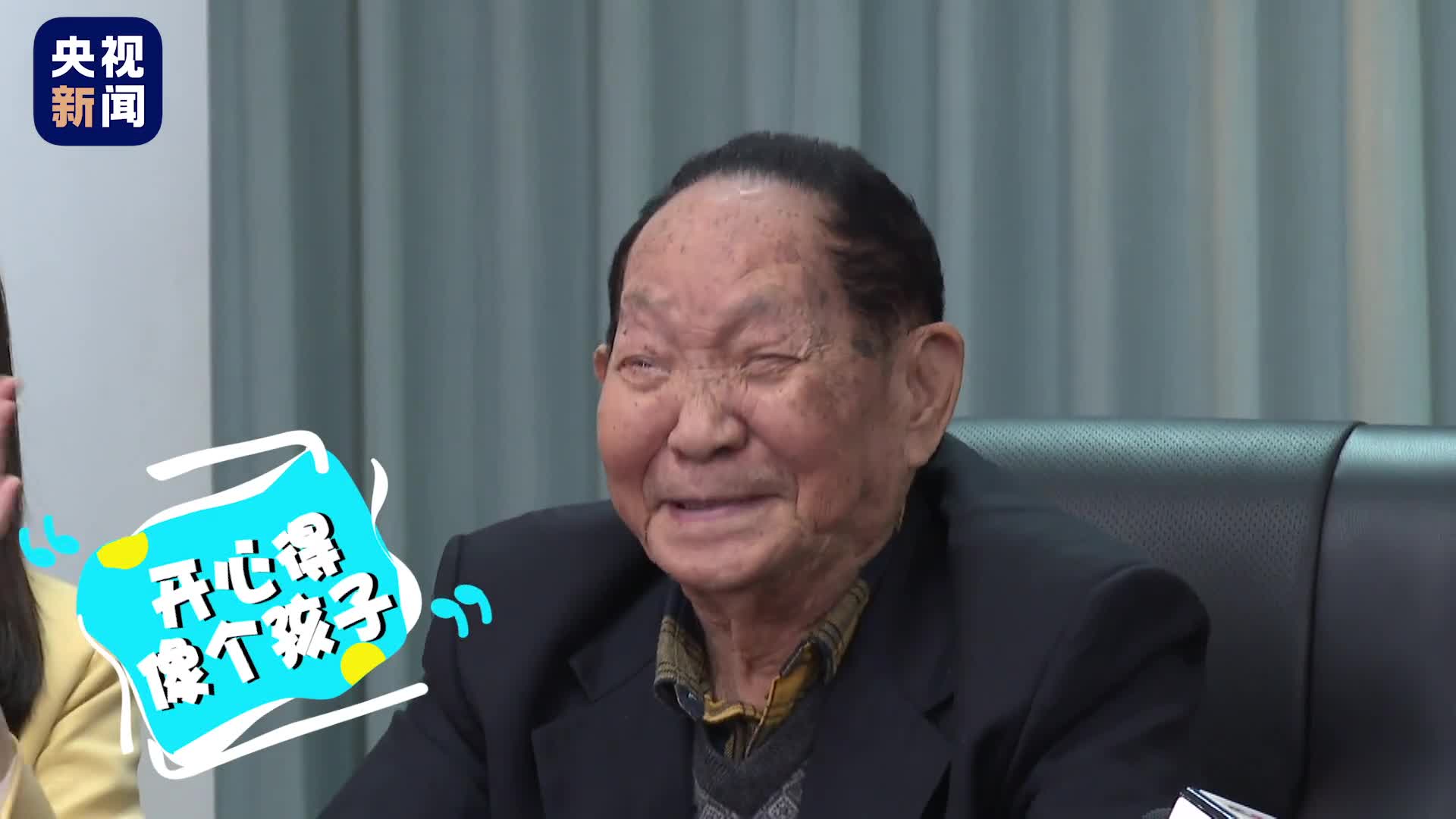 一条消息未发粉丝已破千万90后袁隆平爷爷正式入驻抖音