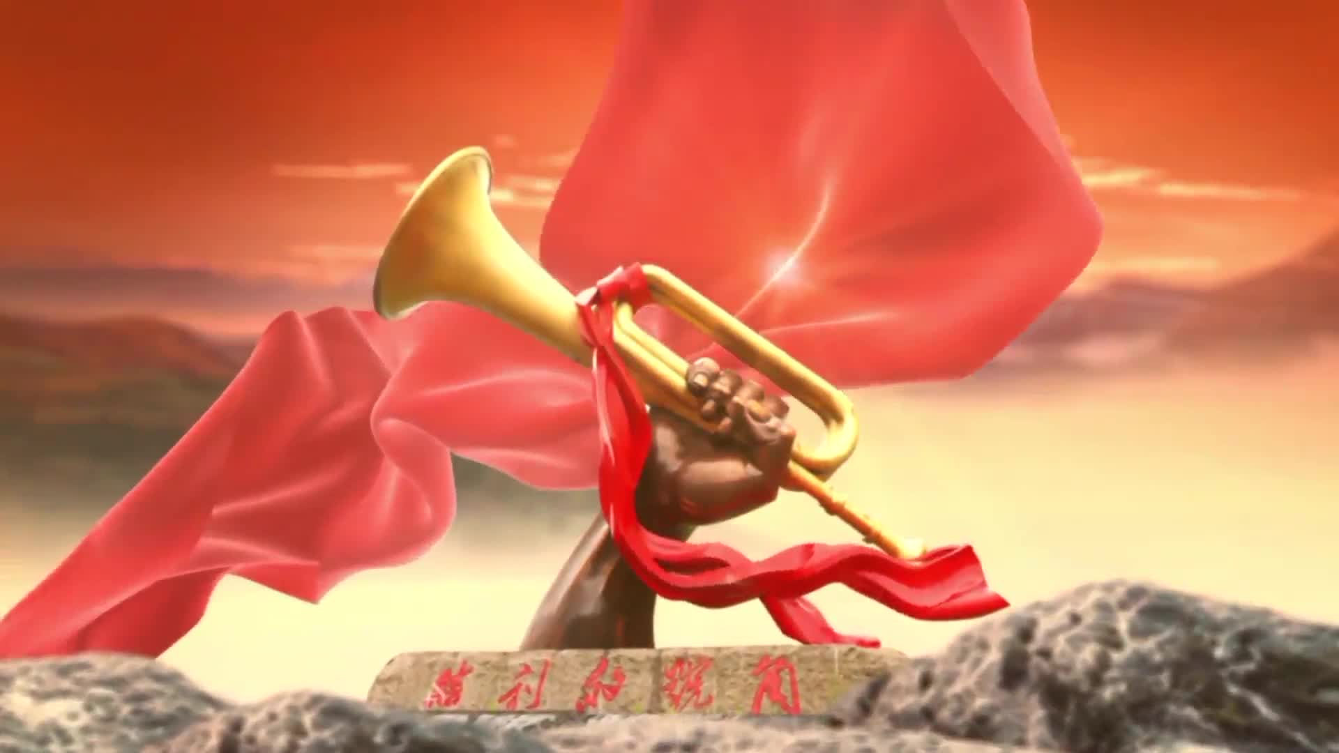 红色血脉党史军史上的今天8月18日抗美援朝夏秋季防御作战