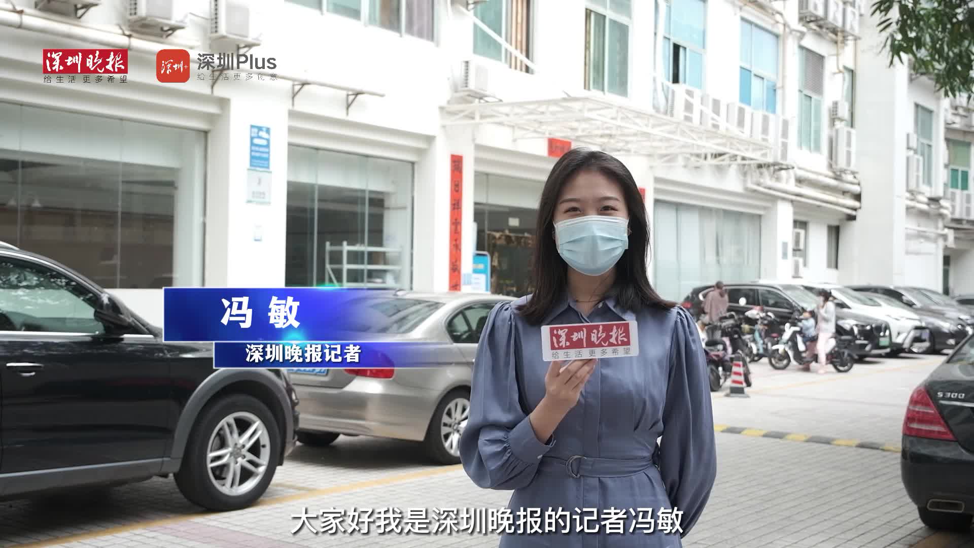 视频|回访百岁老人打疫苗:"胃口比以前更好了"_深圳新闻网