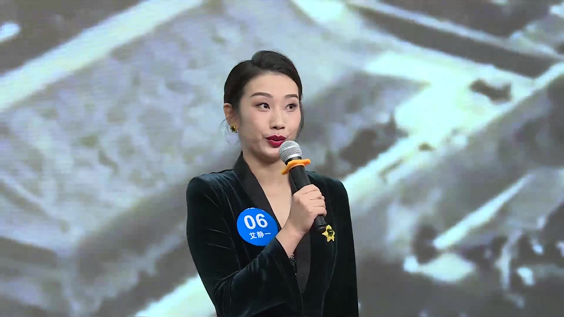 市新的社会阶层人士喜迎党的二十大主题演讲比赛一等奖获得者艾静一