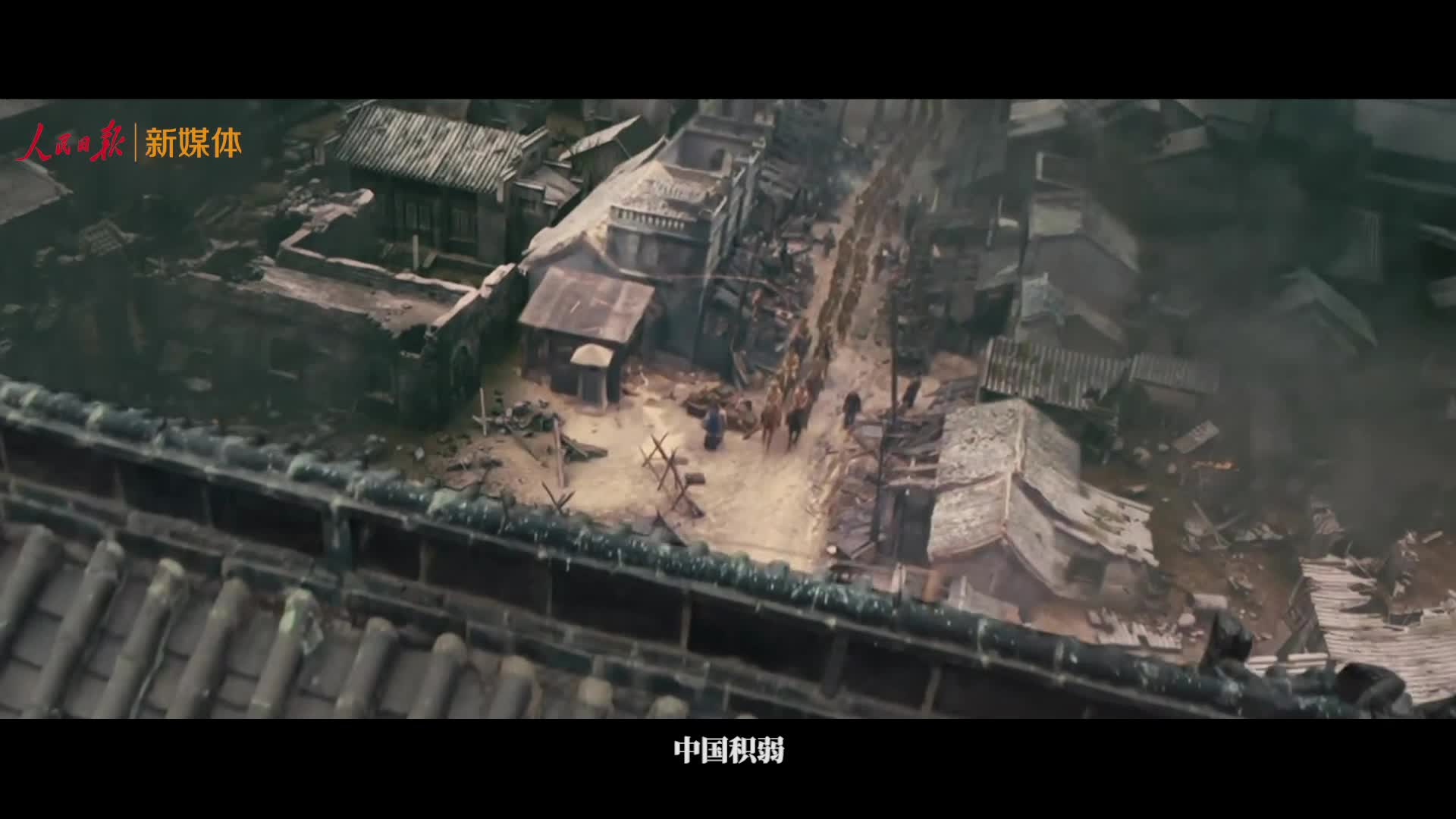 学习宣传贯彻党的二十大精神深圳优秀原创歌曲 | 《少年》 (建党百年