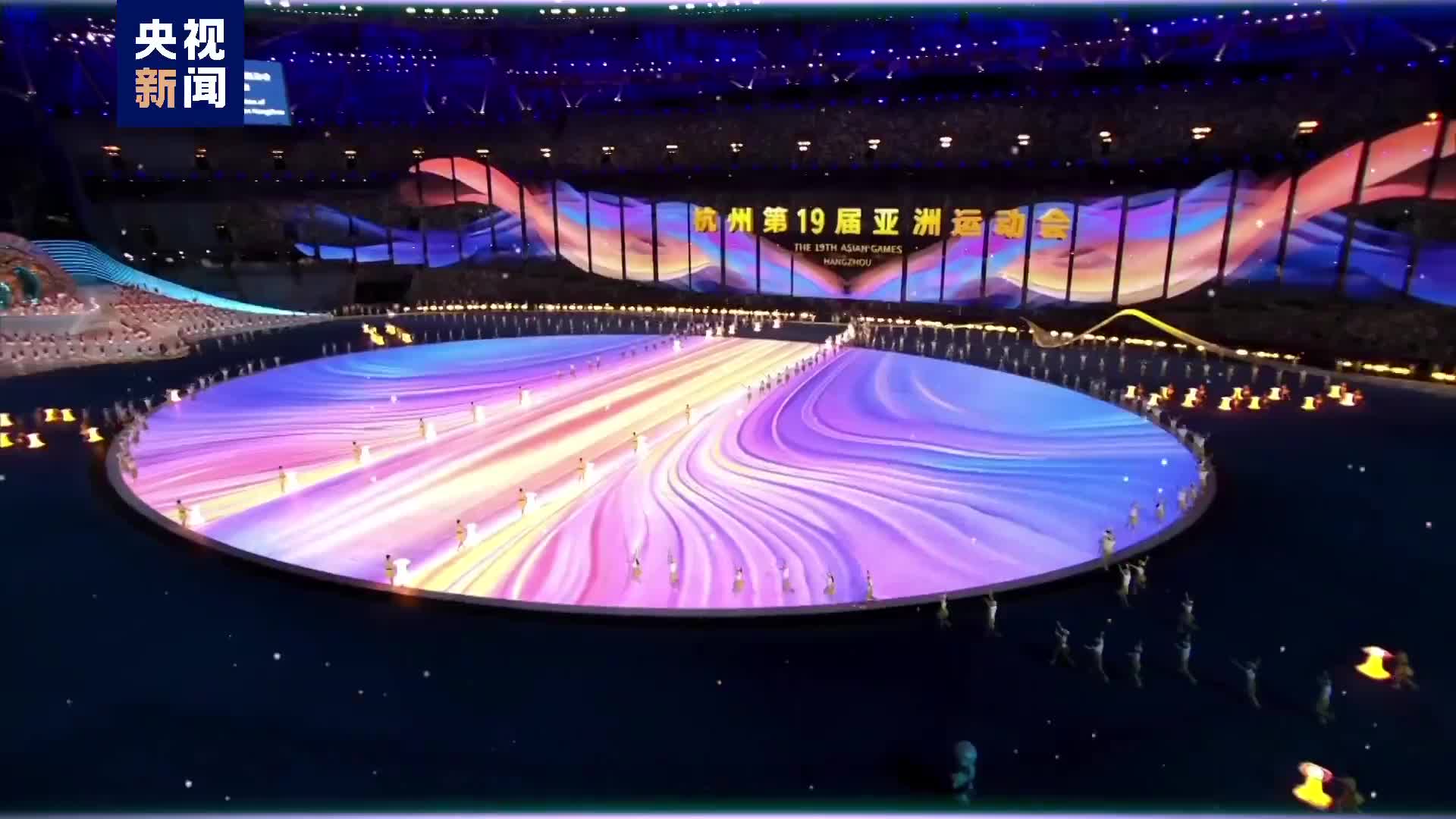 潮涌东方丨亚运会开幕式揭秘点燃主火炬的甲醇燃料有何来头