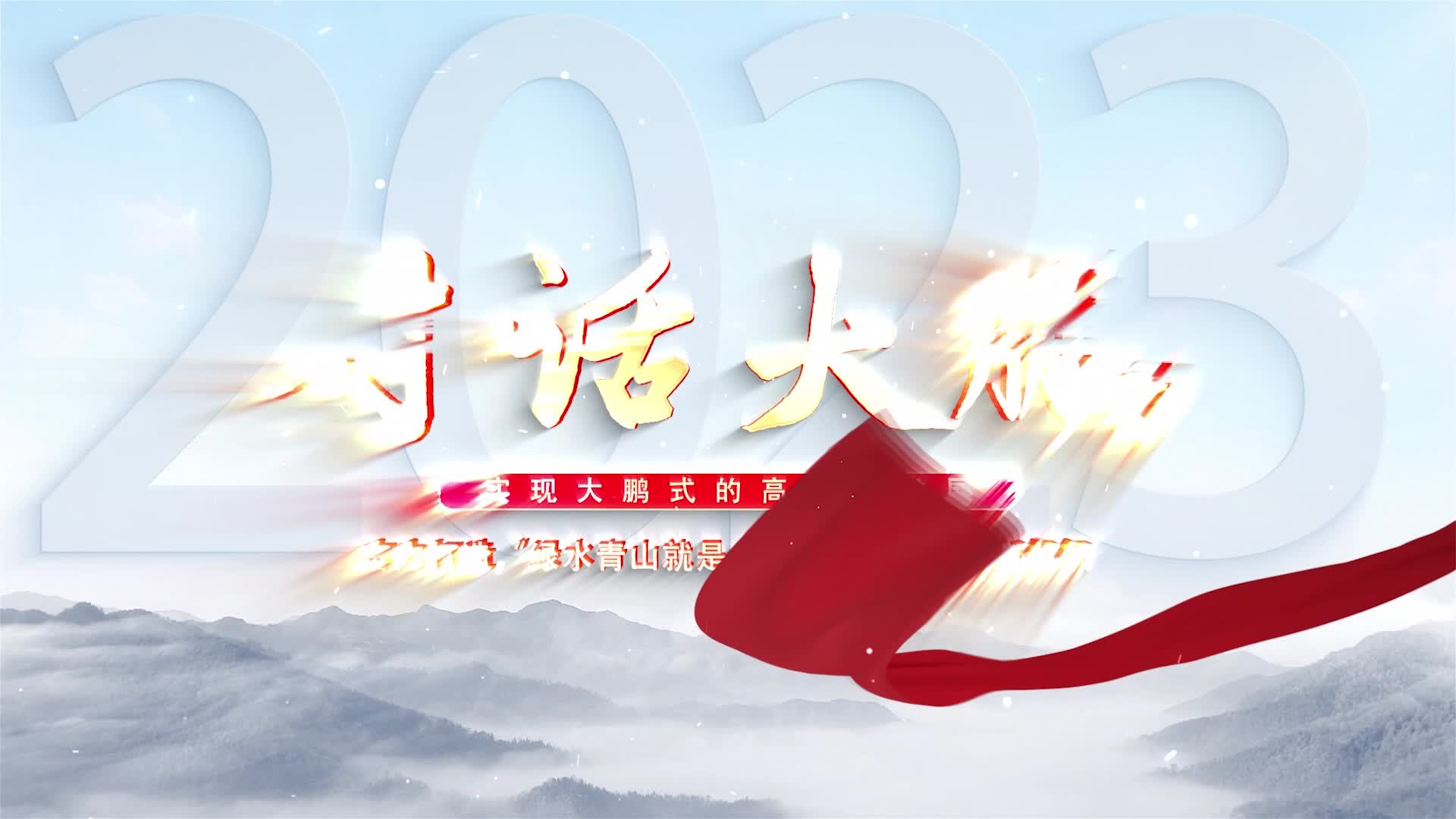 踔厉前行,担当使命,开启市场监管工作新篇章_深圳新闻网