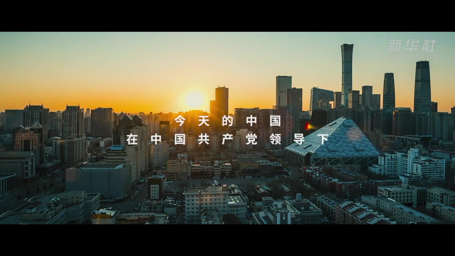 微视频|人民幸福生活是最大的人权_深圳新闻网